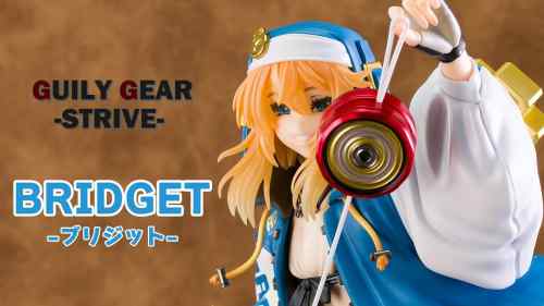 【美少女フィギュア】wave「GUILTY GEAR-STRIVE- ブリジット 」【開封フィギュアレビュー】