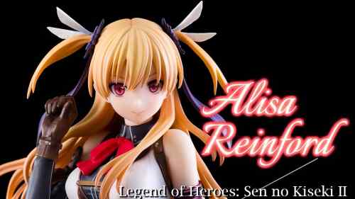 【美少女フィギュア】キューズQ「英雄伝説 閃の軌跡II アリサ・ラインフォルト」【開封フィギュアレビュー】
