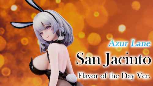 【美少女フィギュア】AniGame「アズールレーン サン・ジャシント レコメンデッド・テーストVer.」【開封フィギュアレビュー】