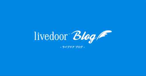 【私信】sn*******@hotmail.co.jp 9日にメールを送ったので確認お願いします。。