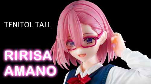 【美少女フィギュア】フリュー「TENITOL TALL 天乃リリサ」【開封フィギュアレビュー】