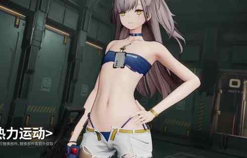 『ドールズフロントライン2』エロすぎる貧乳おっぱいが丸見えの露出度高すぎエロ衣装！