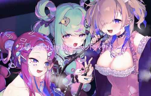 『Hookah Haze』シーシャバーの店員になってドスケベすぎるエロい女の子と接客するゲーム