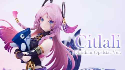 【美少女フィギュア】Myethos「原神 シトラリ・白星黒曜Ver.」【開封フィギュアレビュー】