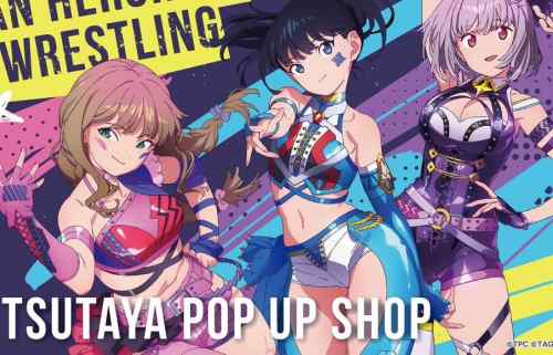 『グリッドマン ユニバース』女の子たちのエロすぎるムチムチプロレス衣装のエログッズ！