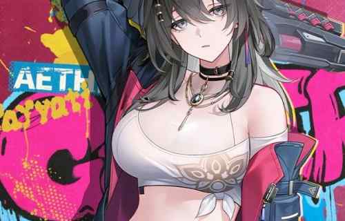 『エーテルゲイザー』エロムチムチおっぱいと太ももが揺れまくるドスケベダウナー系お姉さん