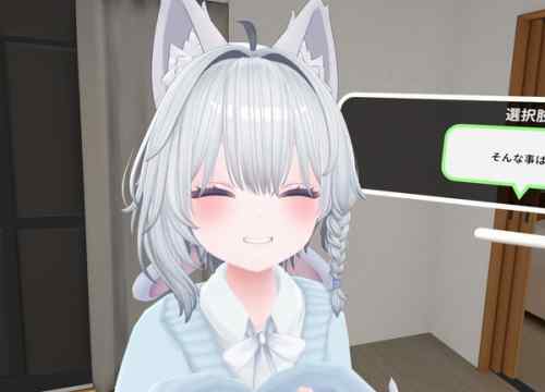 【レビュー】バーチャル彼女VR コットン　会話イベントが楽しくモーションに違和感もないけどエッチシーンはあと1歩足りない
