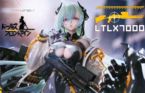『ドールズフロントライン』LTLX7000のえっちすぎるムチムチスーツのエロフィギュア！
