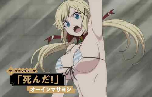 アニメ『勇者が死んだ！』めっちゃエロいビキニの女の子のエロシーンなど！4月放送開始