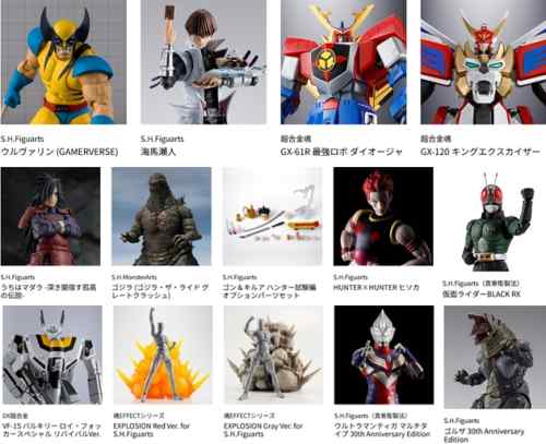 巡回 魂ネイションズ新作 2日（月）予約開始