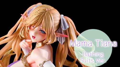 【美少女フィギュア】ヴェルテクス「エルフ村 第14村人 ママ・ティアナ 沐浴着ver.」【フィギュアレビュー】