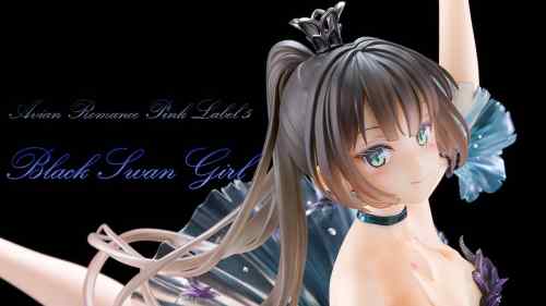 【美少女フィギュア】wave「Avian Romance Pink Label 5 黒鳥の女の子」【フィギュアレビュー】