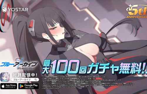 『ブルーアーカイブ』女の子のエロいスーツ姿でおっぱいをさらけ出して発情してるエロ衣装！