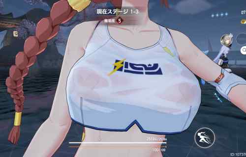 『エーテルゲイザー』エロい服が透けて乳首の絆創膏が見えてるスポーツウェアのエロ衣装！