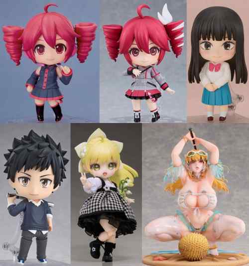 巡回 ねんどろいど 重音テト 2.0 予約開始