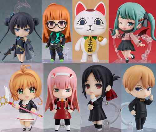 巡回 ねんどろいど ブルアカ キサキ 予約開始