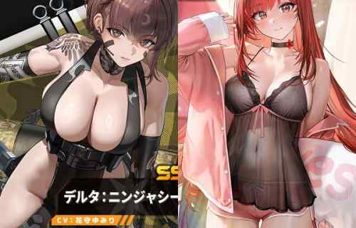 『勝利の女神：NIKKE』ドスケベおっぱいの女の子やスケスケで丸見えのエロ衣装など！