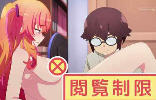 アニメ『かくして！ マキナさん!!』10話のほとんどセックスしてるみたいなエロい修理シーン！