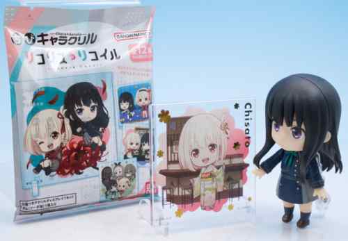 レビュー バンダイ食玩 ちびキャラクリル リコリス・リコイル