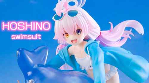 【美少女フィギュア】ファット・カンパニー「ブルーアーカイブ -Blue Archive- ホシノ(水着) 」【開封フィギュアレビュー】