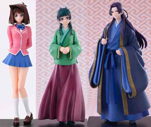 巡回 遊戯王 真崎杏子 予約開始