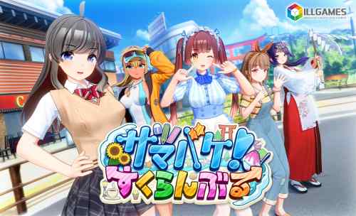 エロゲが立体化！人気の3Dエロゲーまとめ