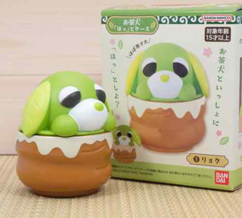 レビュー バンダイ食玩 お茶犬 「ほっ」とケース