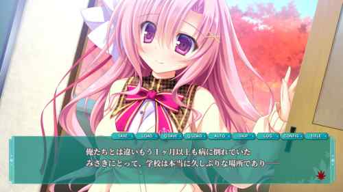 【もののあはれは彩の頃。】もののあはれは彩の頃。クリアしました！
