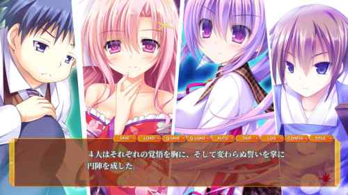 【もののあはれは彩の頃。】すごろくをクリアしたぞ！　もののあはれは彩の頃。完！