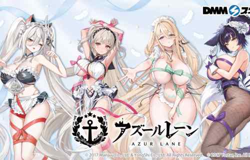 『アズールレーン』エロすぎるドスケベ衣装にリボンのエログッズDMMスクラッチ！