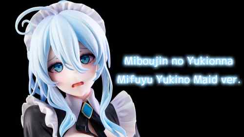 【美少女フィギュア】PinkMango「未亡人の雪女 雪乃深冬 メイドver. 特別Ver. 特典版」【開封フィギュアレビュー】