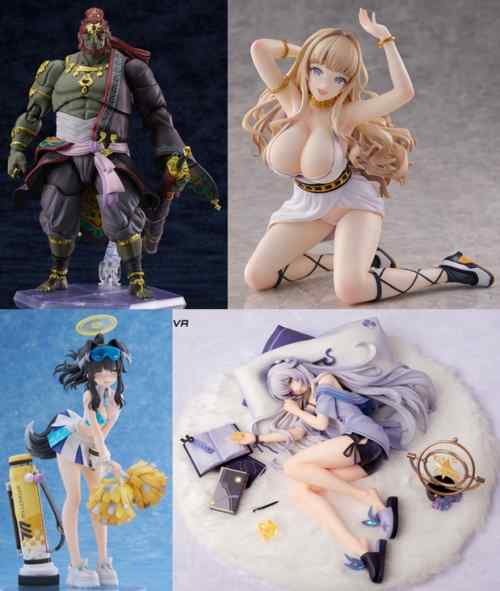 巡回 figma ティアキン ガノンドロフ 火曜予約開始