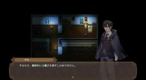 【STEAMエロゲ】影に染まりゆく~アスリントの妹神官~　紹介