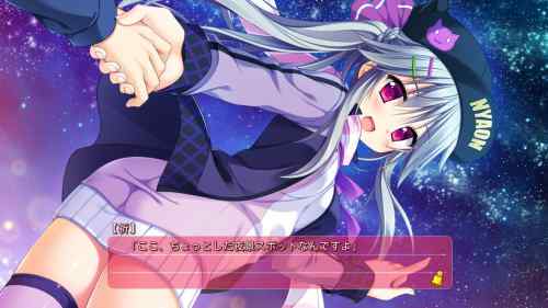 【花咲ワークスプリング】デレた祈が可愛すぎる