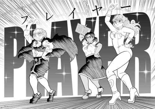 金色のガッシュ！！2　35話感想