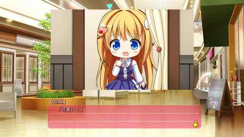 【花咲ワークスプリング】ヒカリルートも一悶着ありそう