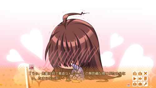 【ラブレッシブ】付き合ってからも涼が積極的過ぎてヤバい