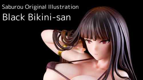 【美少女フィギュア】ダイキ工業「サブロー先生オリジナルイラスト 黒ビキニさん」【フィギュアレビュー】