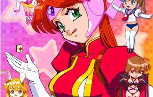 『アイドル雀士スーチーパイ サターントリビュート』エロ脱衣麻雀シリーズがスイッチで発売