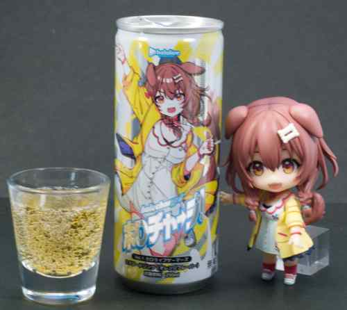巡回 エナジードリンク ホロチャージ！