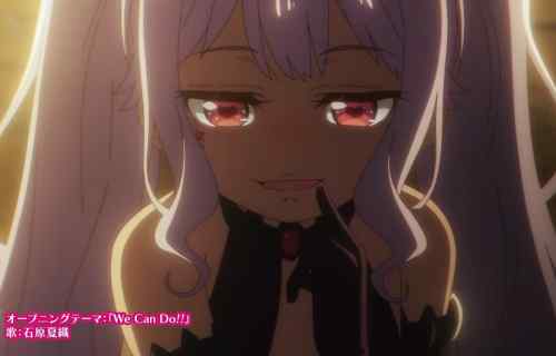 アニメ『魔王の娘は優しすぎる!!』えっちな格好したサキュバスなど！1月放送開始