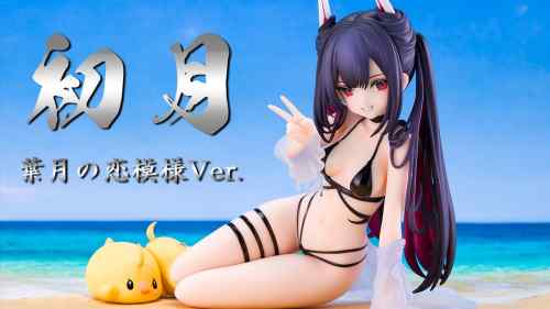 【美少女フィギュア】AniGame「アズールレーン 初月 葉月の恋模様Ver. 」【開封フィギュアレビュー】