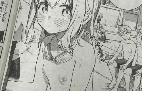 週刊少年マガジン『生徒会にも穴はある！』で男の娘のえっちすぎる乳首丸見え姿が掲載