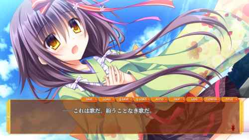 【もののあはれは彩の頃。】琥珀ルートはゲーム内容が違い過ぎてビックリ