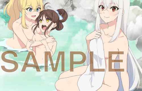 『天才王子の赤字国家再生術』BD店舗特典で女の子のエロい裸の入浴イラストや水着姿！