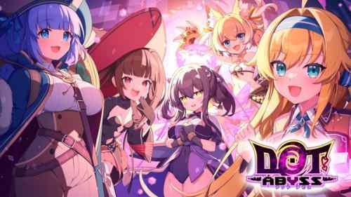 「ドットアビス」配信が始まる。ちょっとだけ遊んでみた（DMMGAMES）