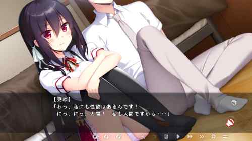 【缶詰少女ノ終末世界】狭い室内に若い男女が二人。何も起きないはずがなく……