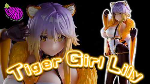 【美少女フィギュア】39NASU「Tiger Girl Lily」【フィギュアレビュー】