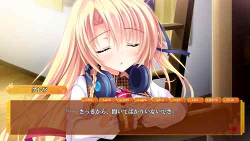 【もののあはれは彩の頃。】【ネタバレ注意】クレアルートもクリアしました！