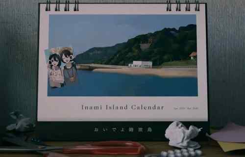 【レビュー】『人のカレンダー』を買って、3ヶ月かけて少女の命を救い、運命を書き換えた話